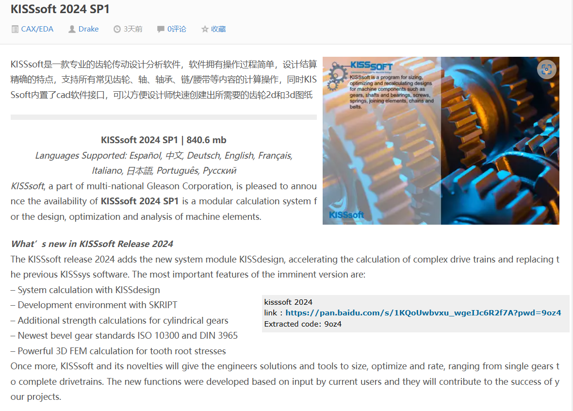 102216dvwkp2w90lvx8lhx.png