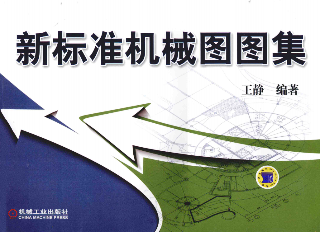 7ec6dd2682524ad532d5d9ee84a4af0.png