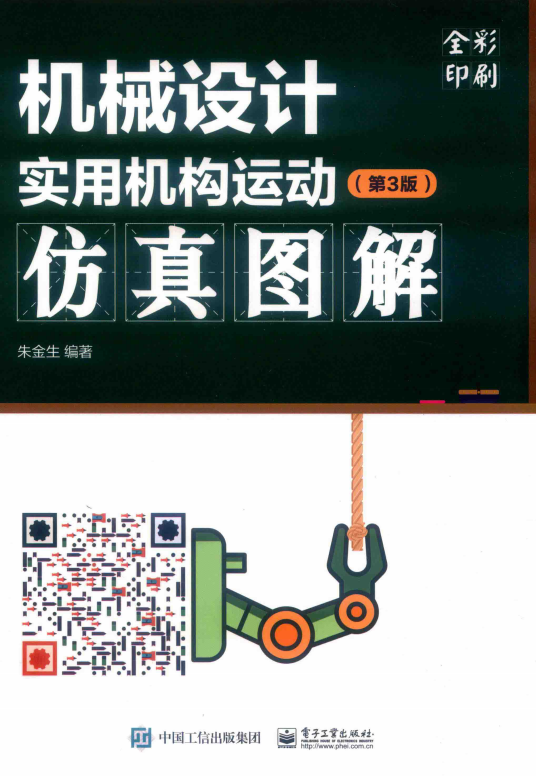 ΢ͼƬ_20241206131142.png