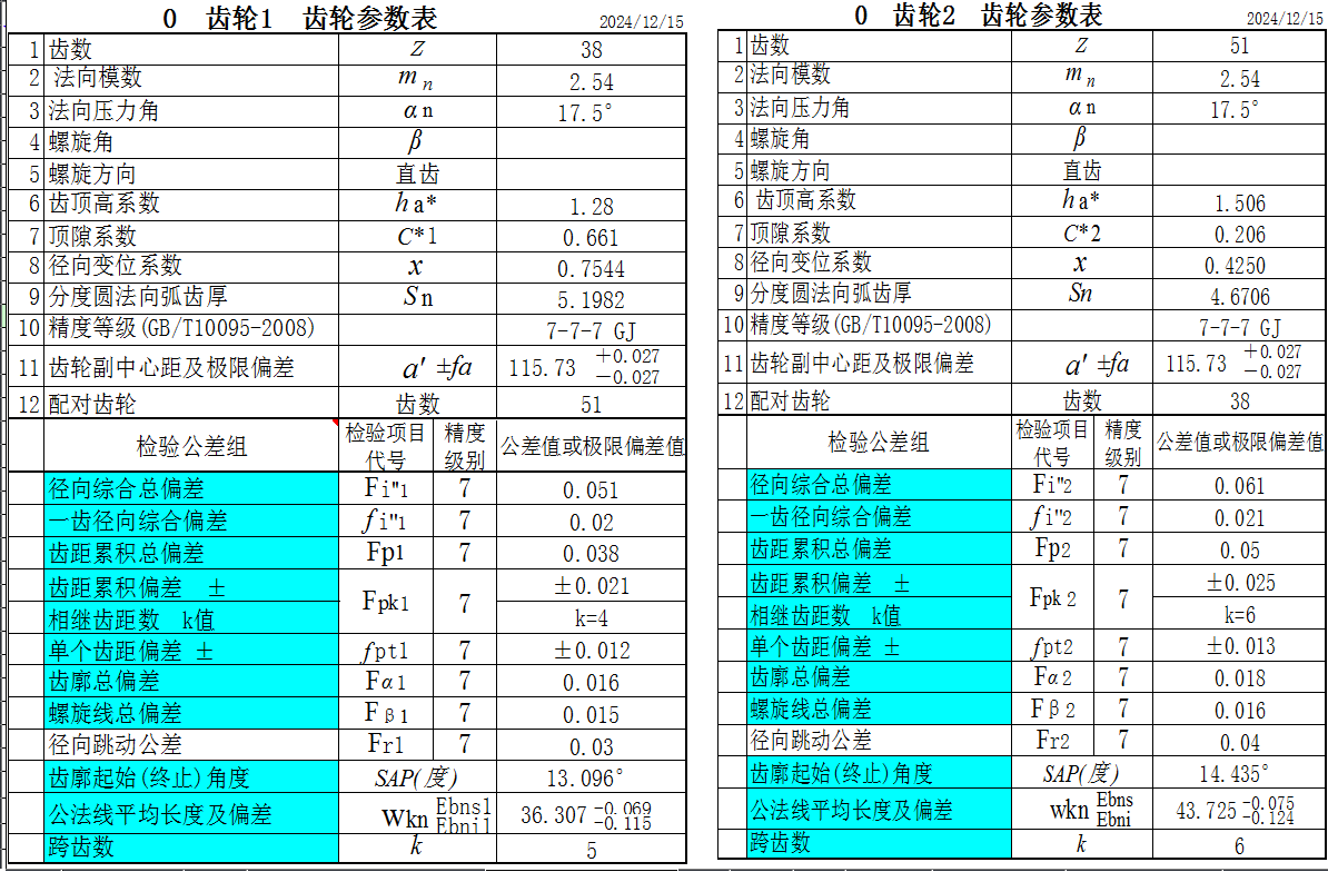 ޱ55.png