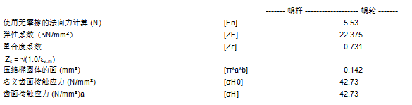 ΢ͼƬ_20241106222745.png