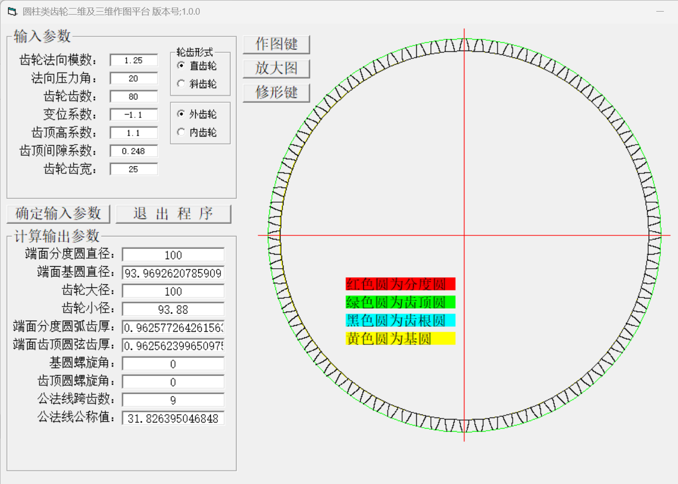 ΢ͼƬ_20250505221236.png