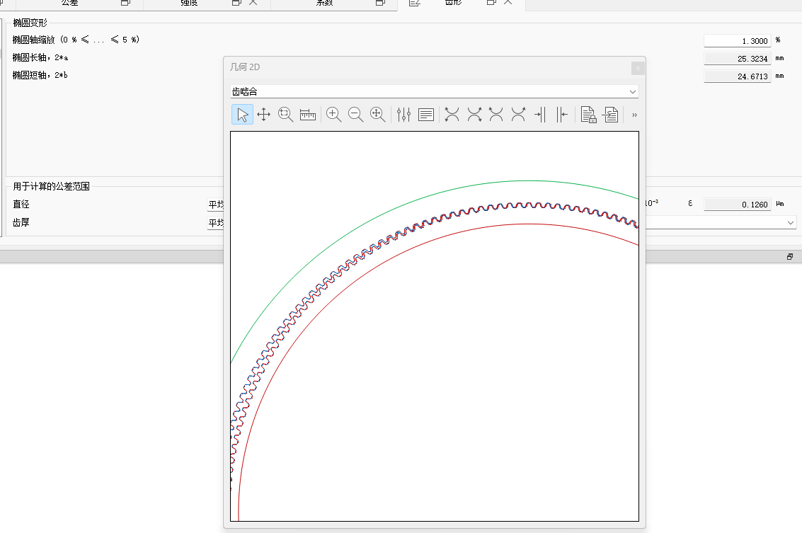 d821ca5f-95f3-42b7-9efc-58c9a5e7d407.png