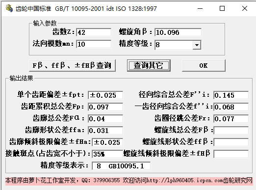 ޱ.png