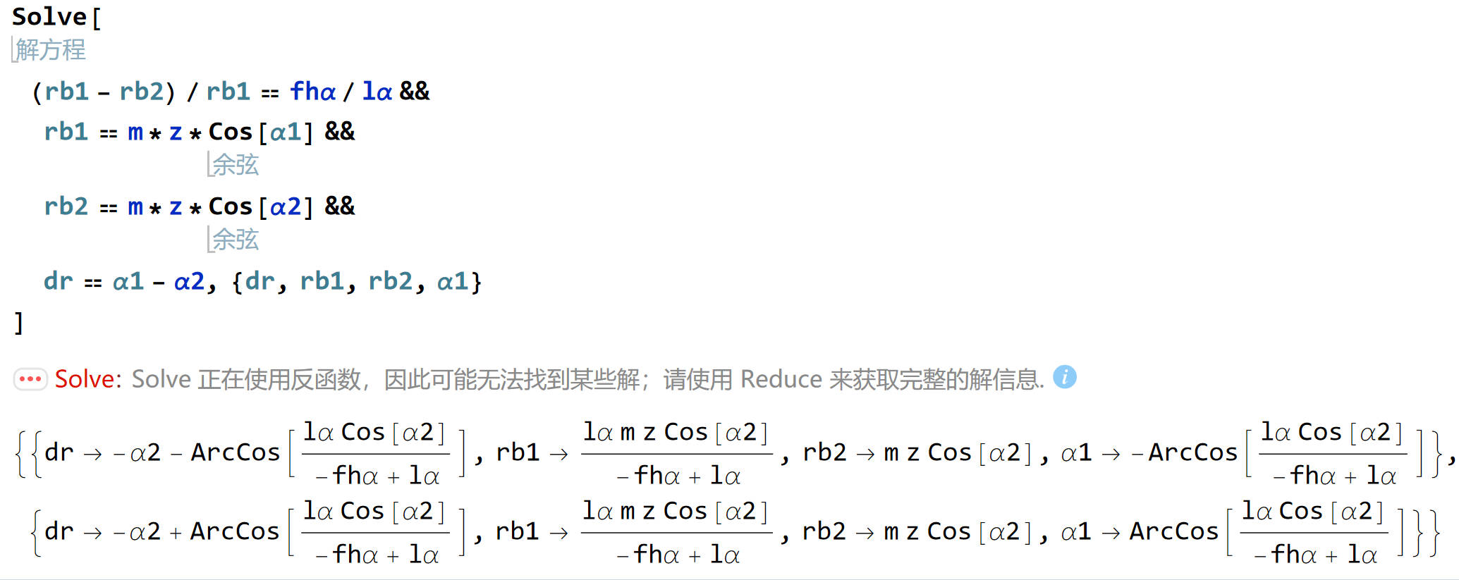 Snipaste_2025-06-27_10-37-22.jpg