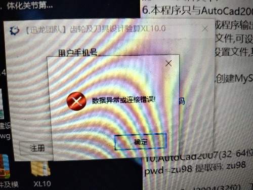 17515418002060.9633335574711211.jpg