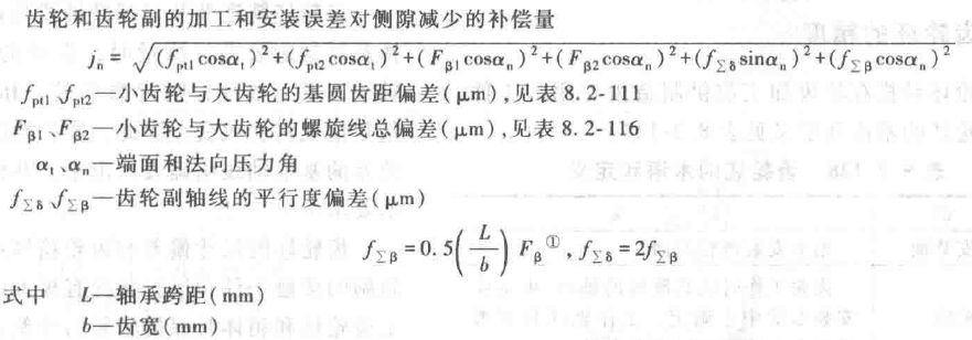 ��Ļ��ͼ 2025-07-05 121751.png