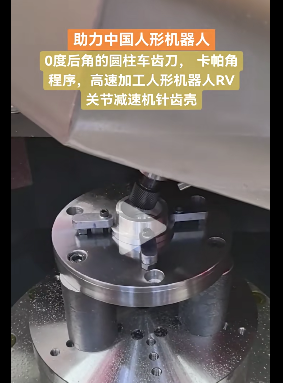 ����Բ�����ݵ�