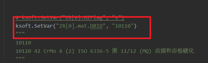 �������õ�ID