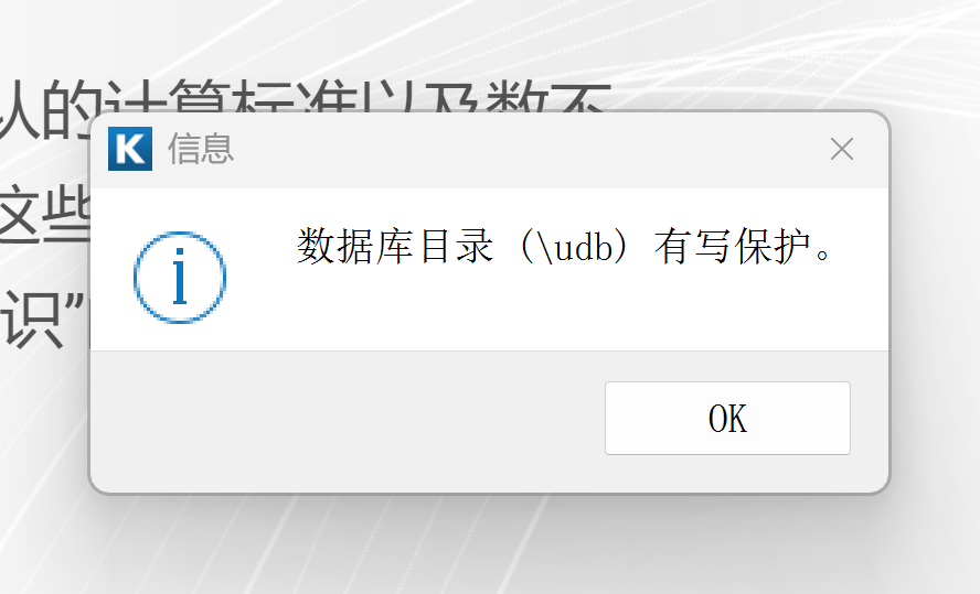 ��Ļ��ͼ 2026-01-01 121813.png