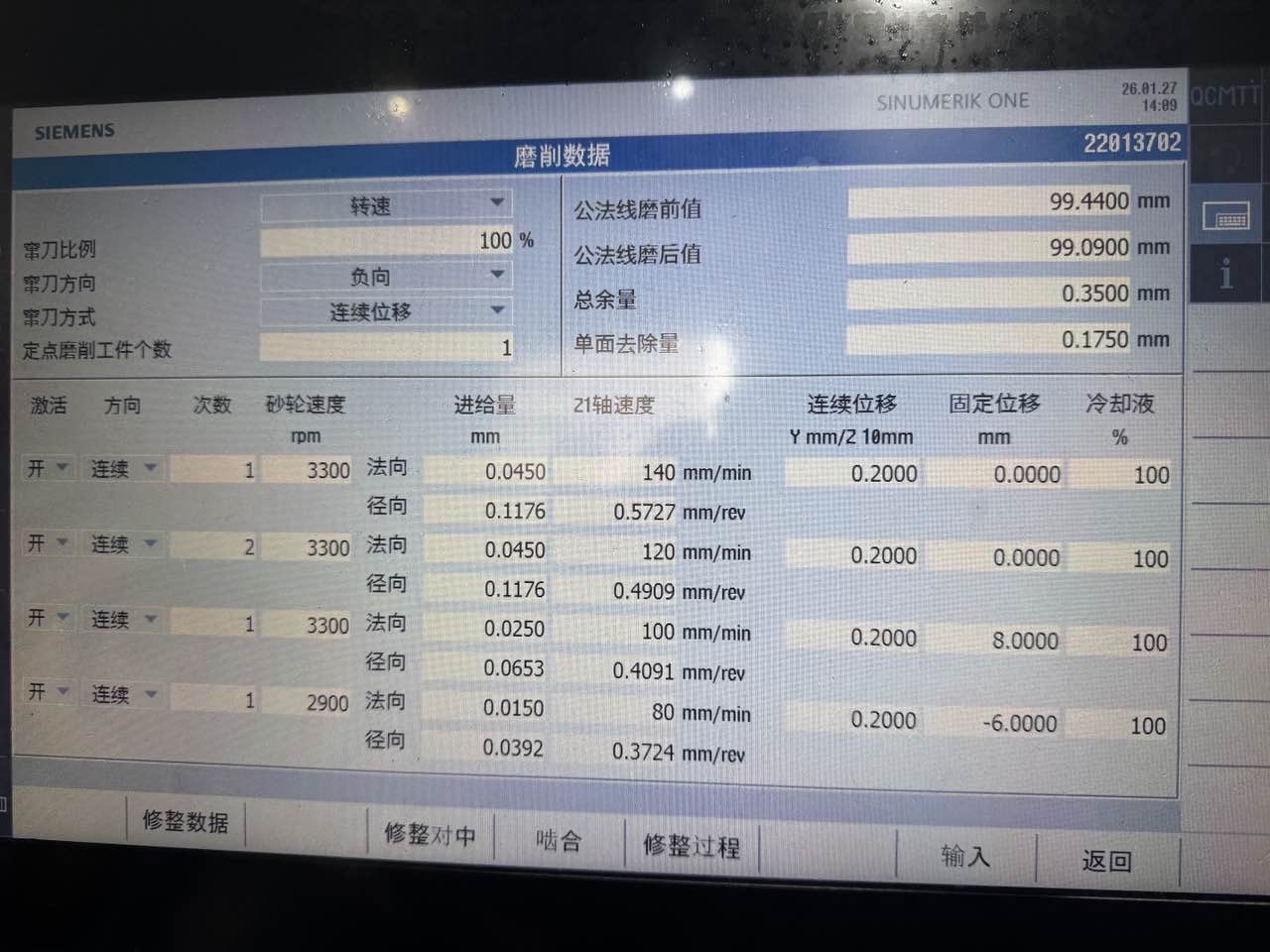 ĥ����������