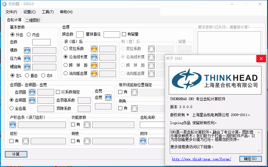 �������������