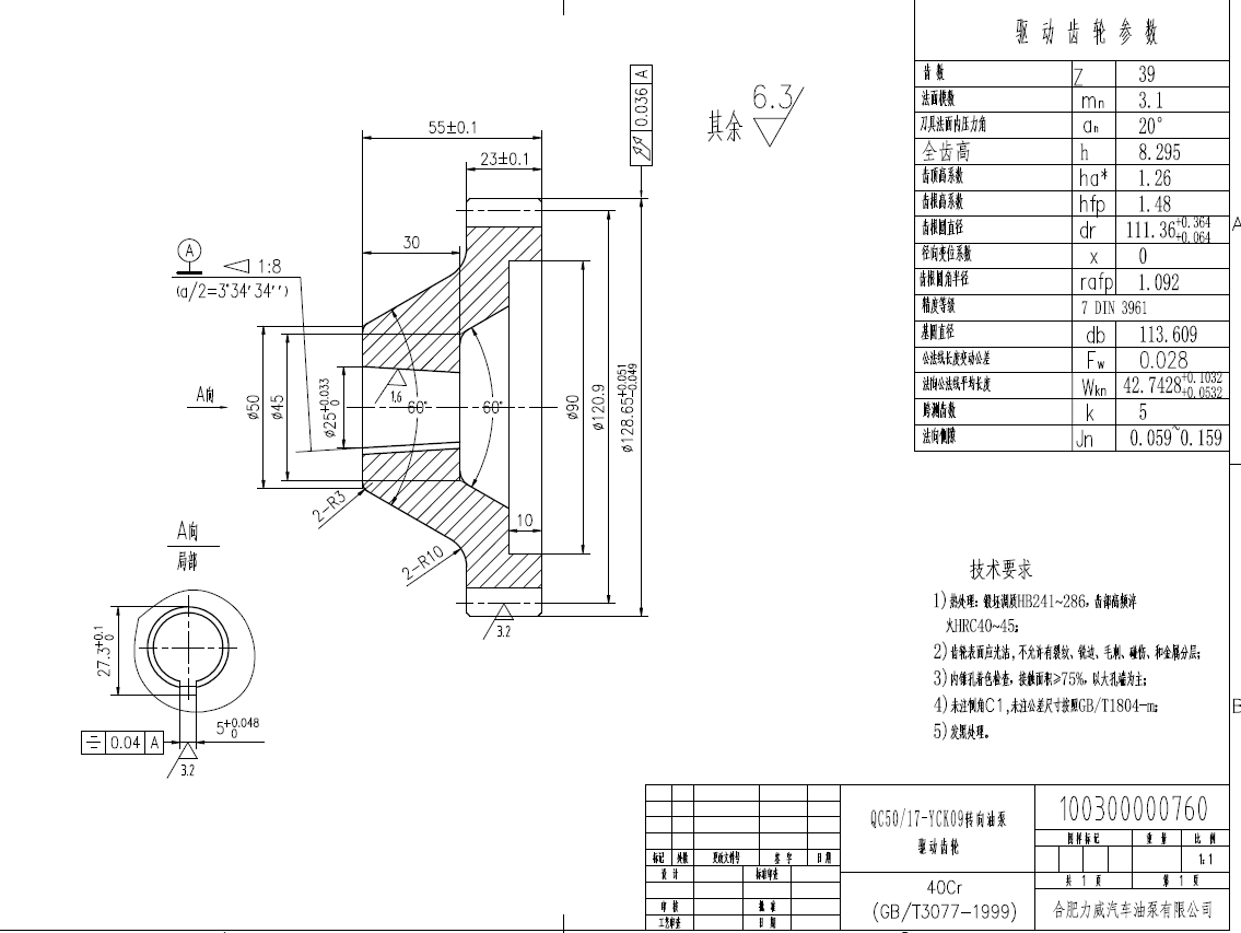 ����ͼֽ��ͼ