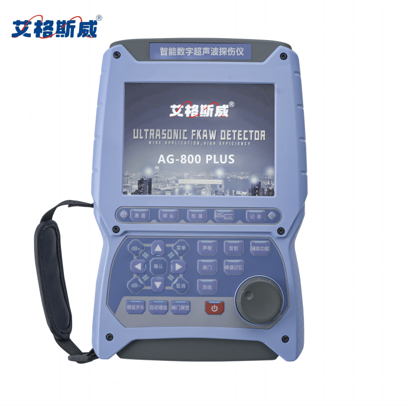 AG-800PLUS������̽����