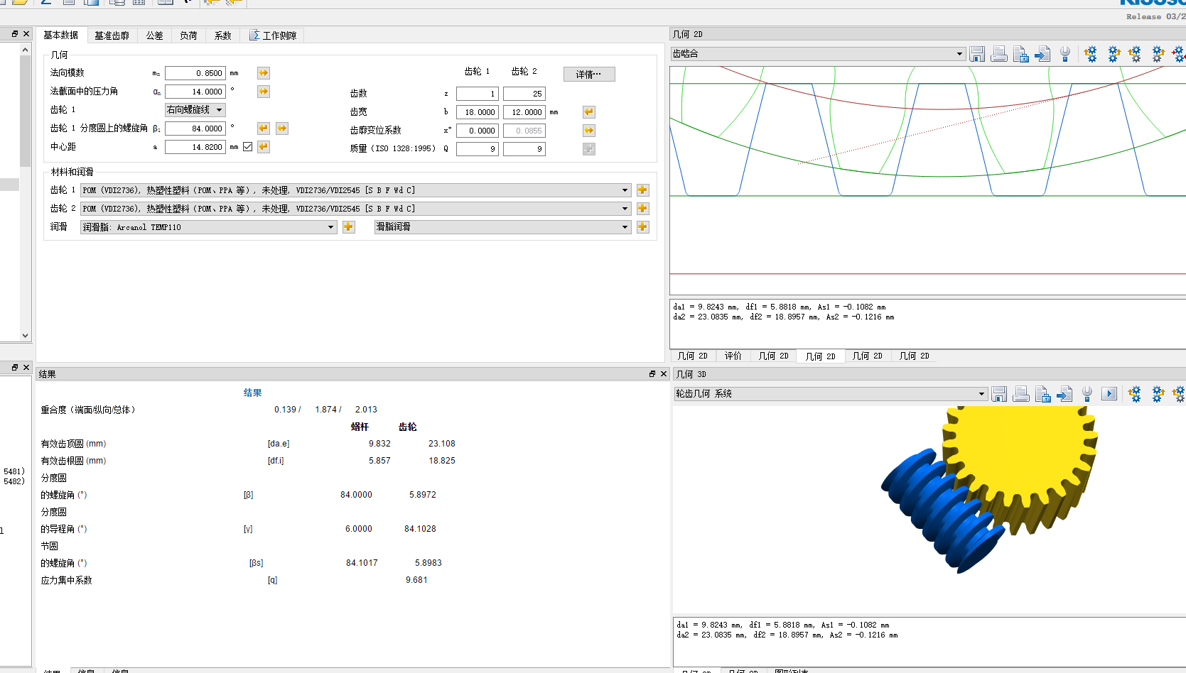 �����ǰ￴���أ�����