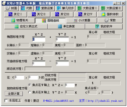 δ-3.jpg