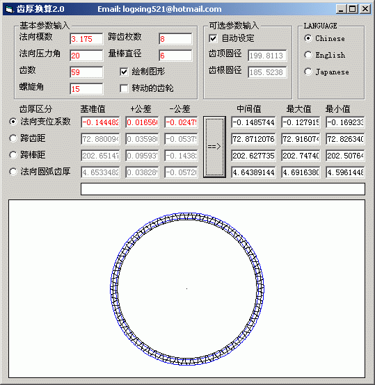 3.gif