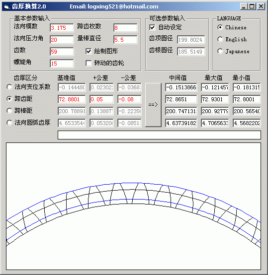 1.gif