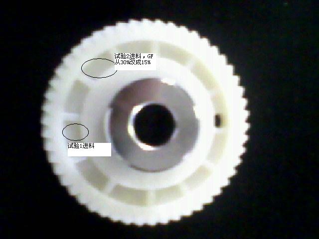 Ƭ-0034.jpg