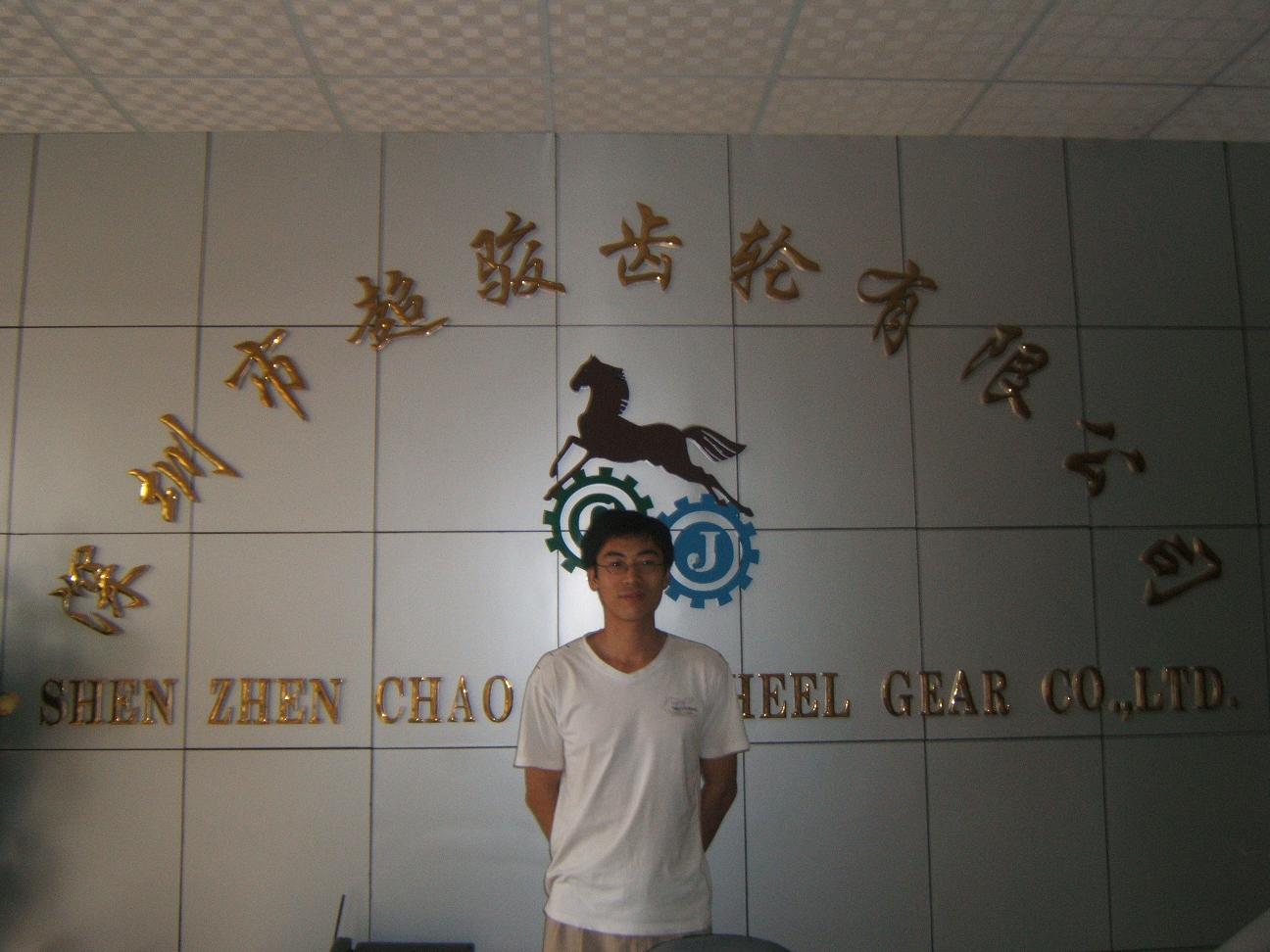 DSCF2890.JPG