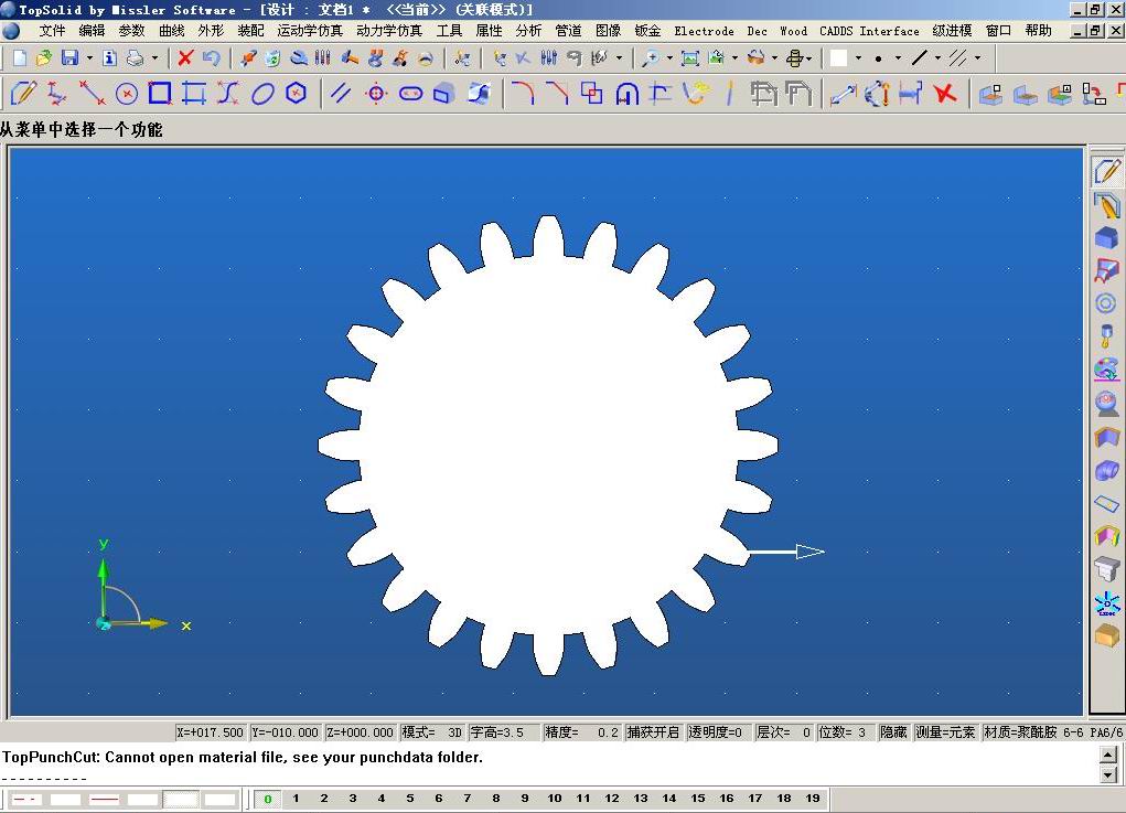 3Dʵ