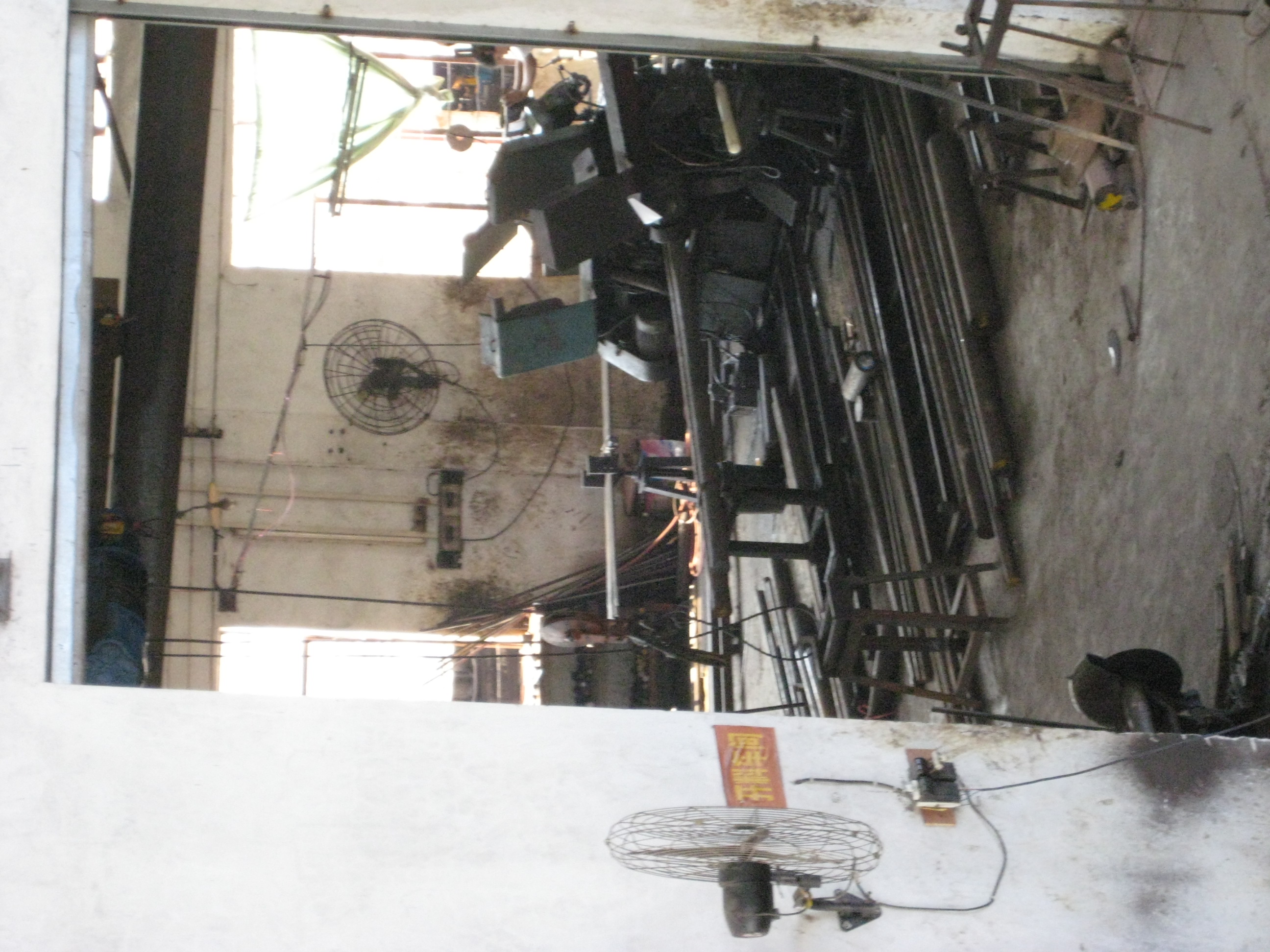factory 1