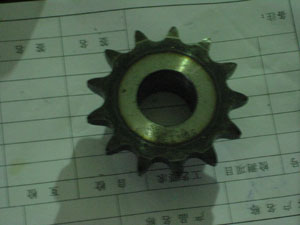 14 teeth gear