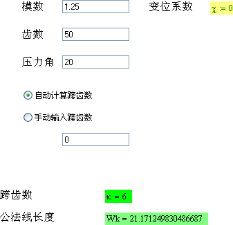 Snap1.png