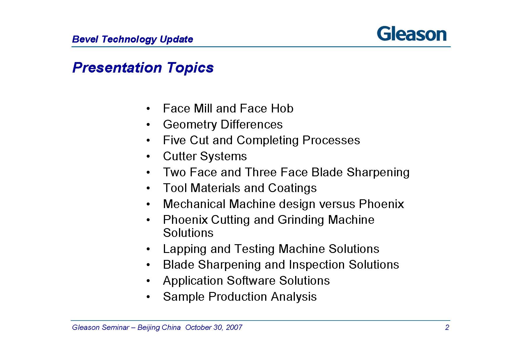 Bevel Technology Update 2007_ҳ_02.jpg