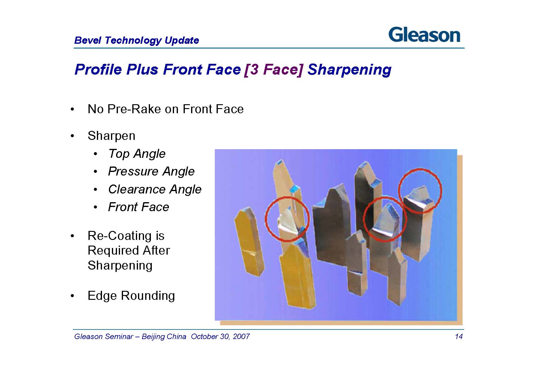 Bevel Technology Update 2007_ҳ_14.jpg