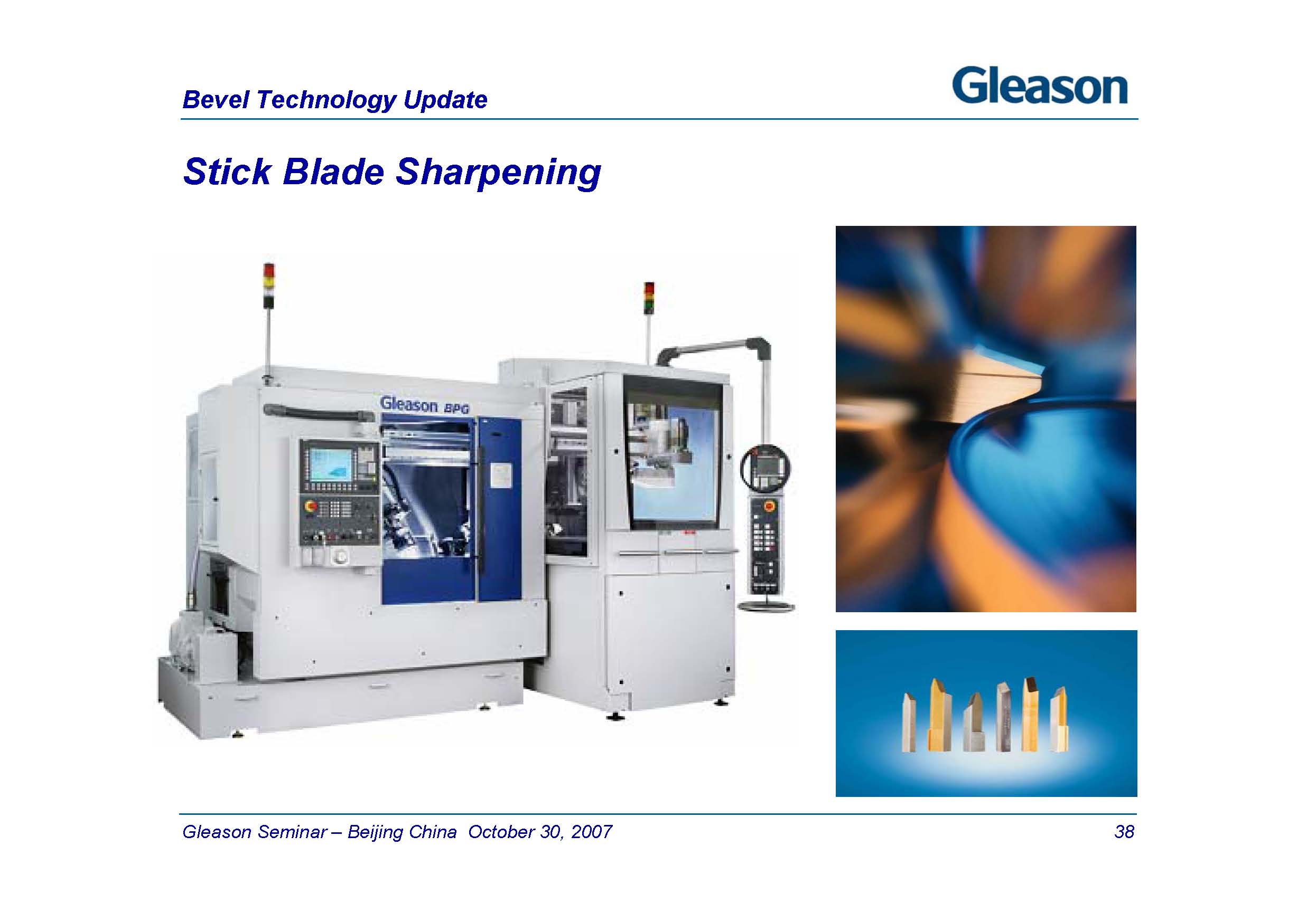 Bevel Technology Update 2007_ҳ_38.jpg