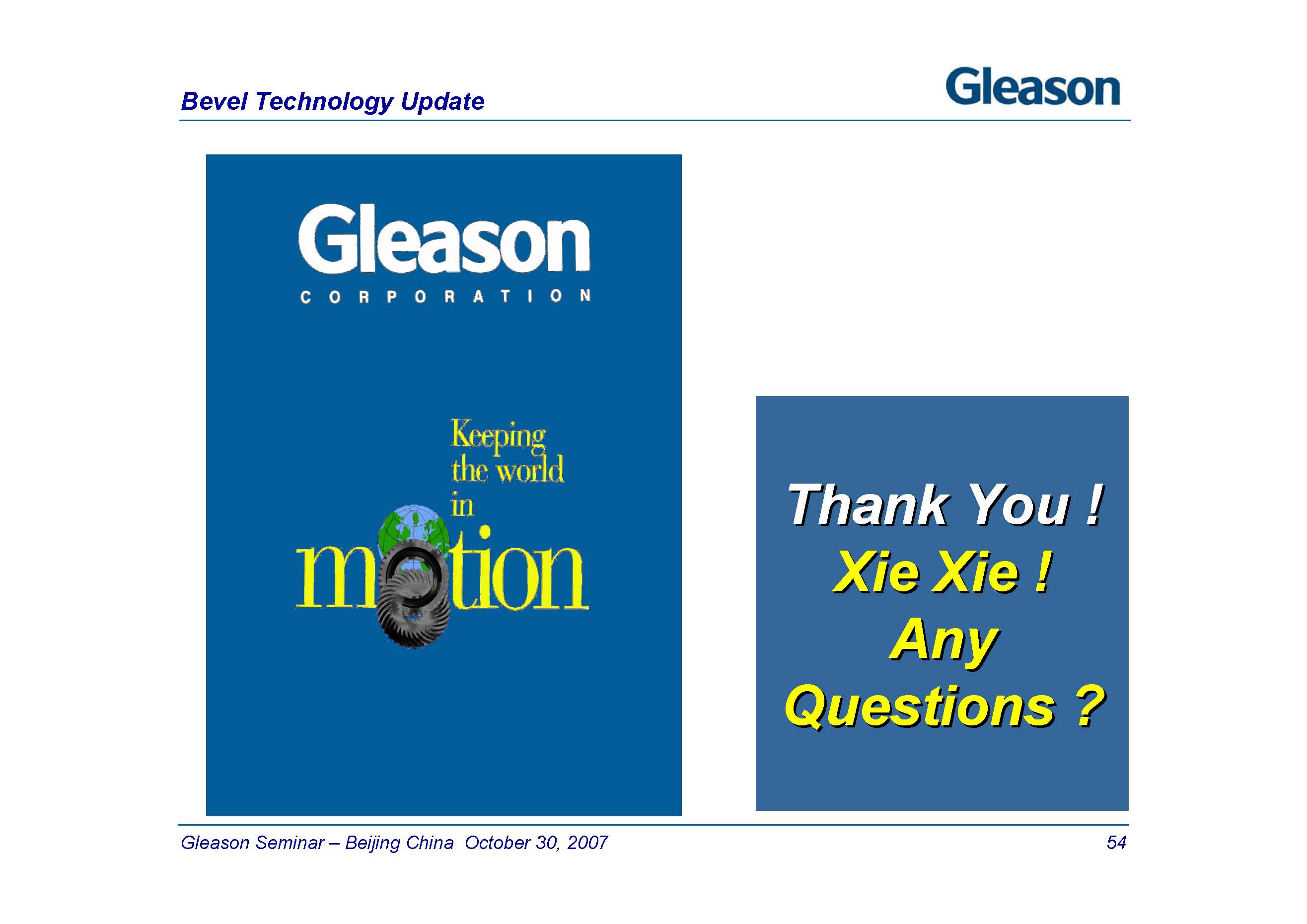 Bevel Technology Update 2007_ҳ_54.jpg