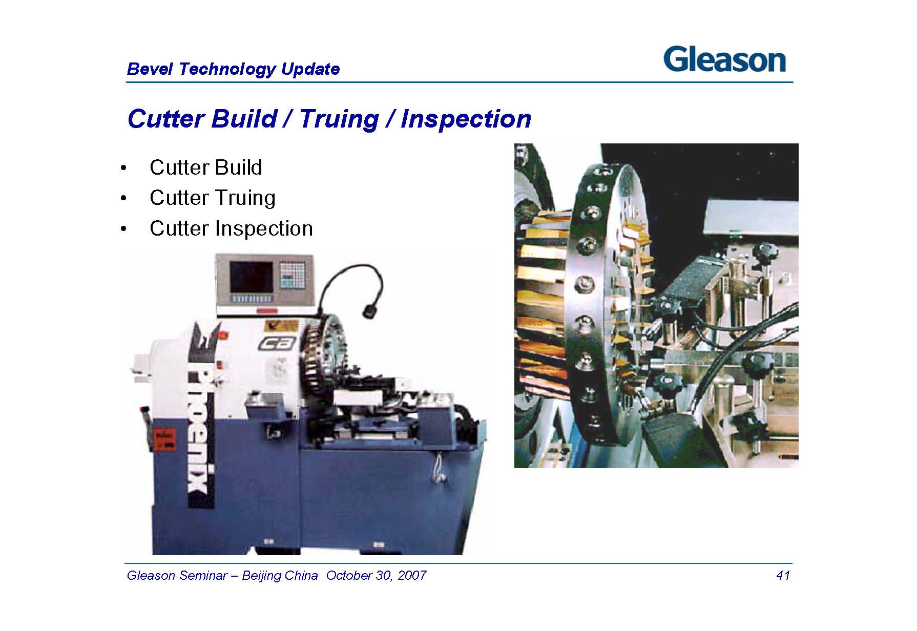 Bevel Technology Update 2007_ҳ_41.jpg