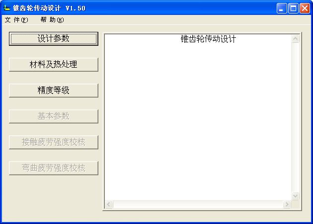 ͼ00.jpg