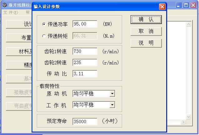 ͼ02.jpg