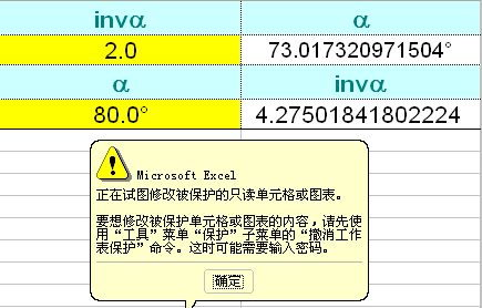 Snap1.png