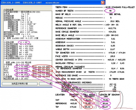 agma913_c1tc6.jpg