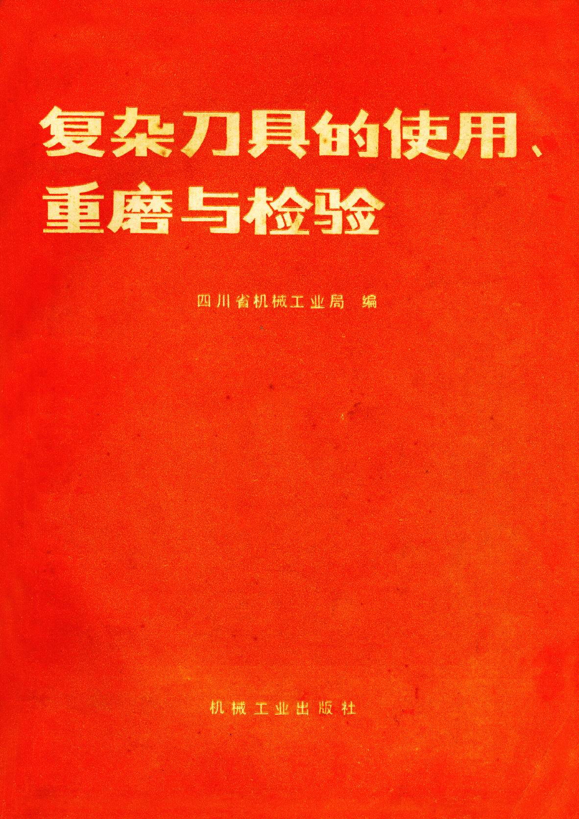 1A.jpg