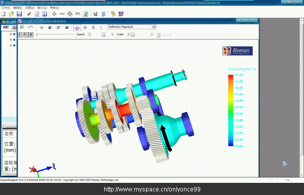 romax12.5.gif