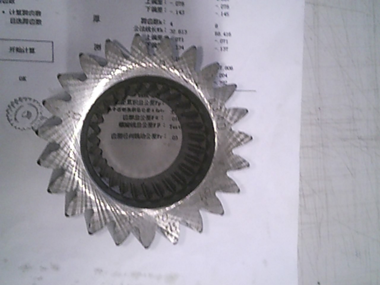 pic081106092001.jpg