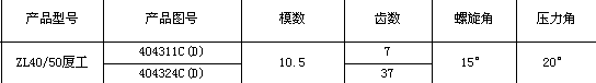 δ.gif