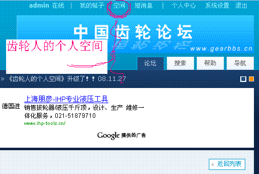 2.GIF