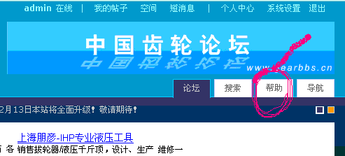 2.GIF
