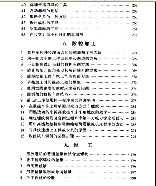 еӹʵþ13.jpg