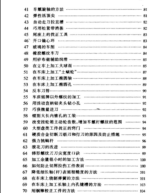 еӹʵþ6.jpg