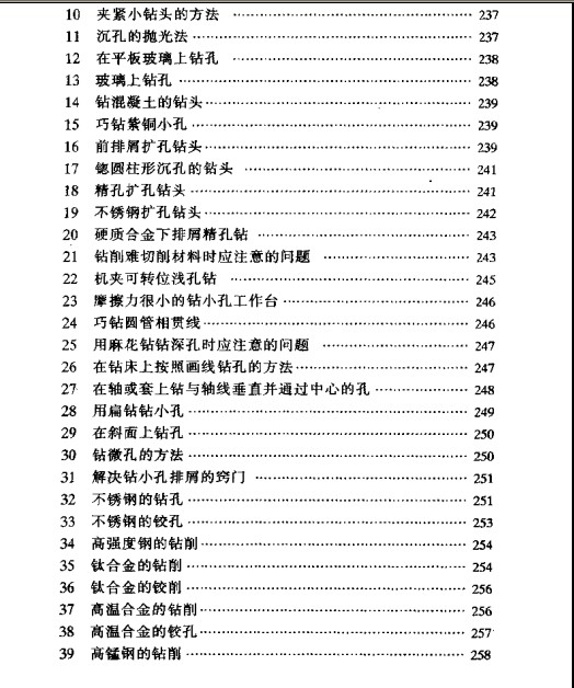 еӹʵþ12.jpg
