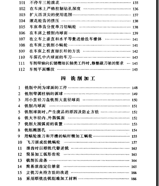 еӹʵþ8.jpg