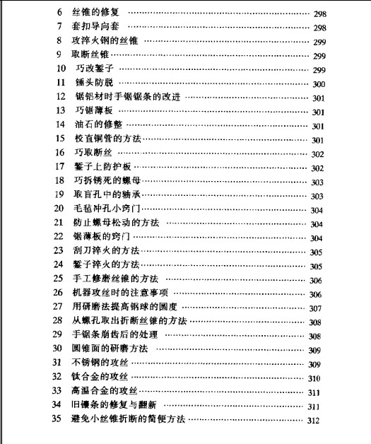 еӹʵþ14.jpg