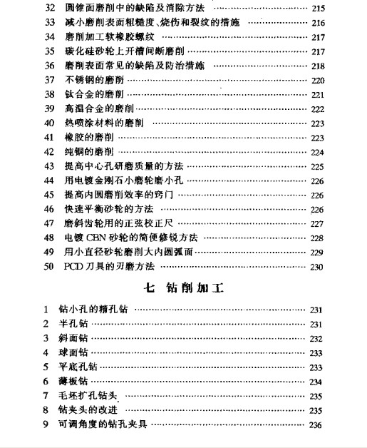 еӹʵþ11.jpg
