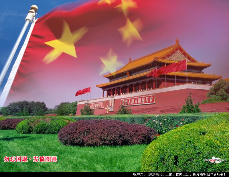 Ǻ.jpg